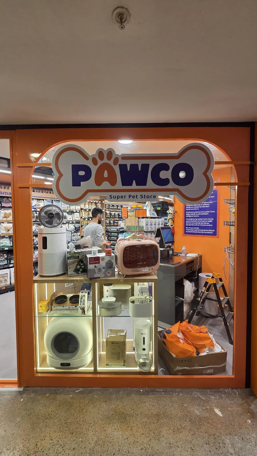 PAWCO Kozzy AVM 1