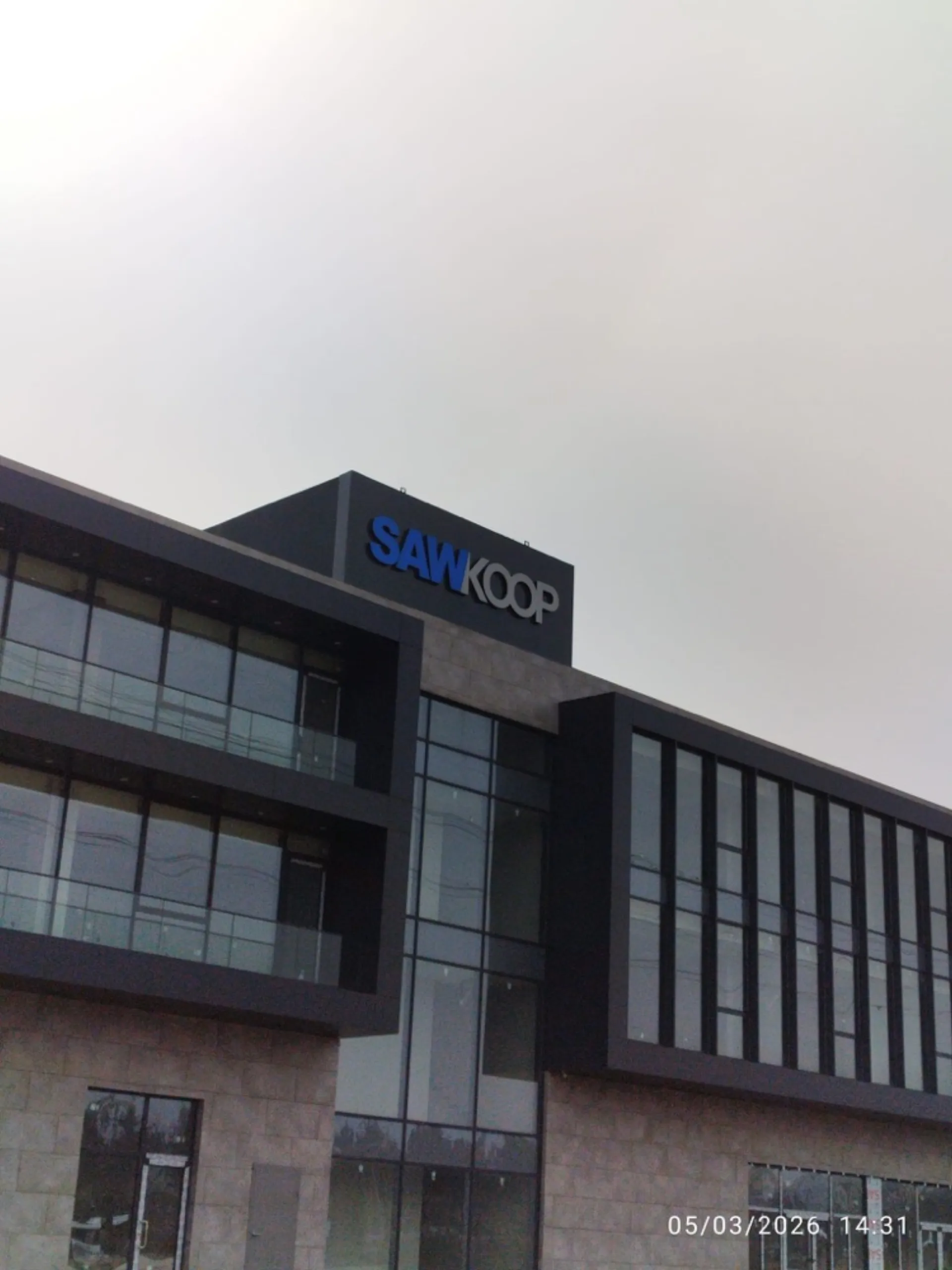 Sawkoop – Çatı Tabelası Uygulaması 2